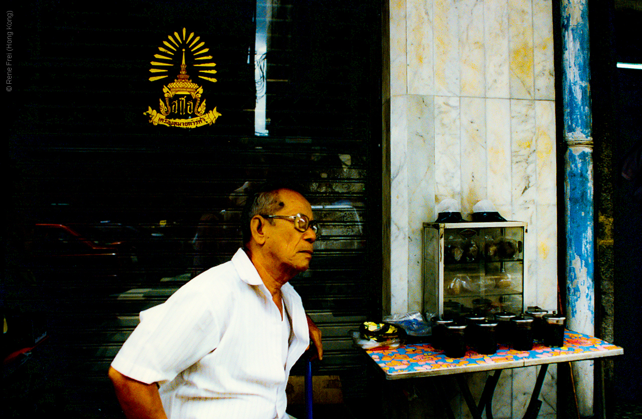 Bangkok - Thailand - late 1990's