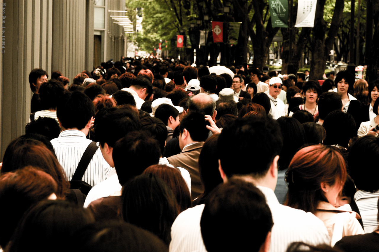 Tokyo - Japan - 2006