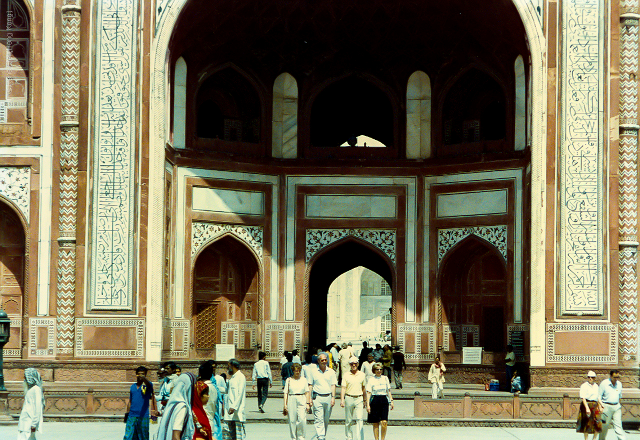 Agra - India -1990