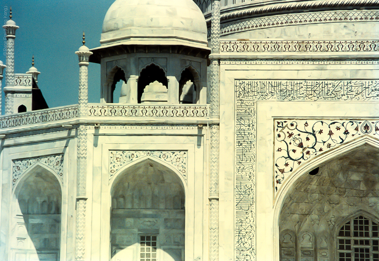 Agra - India -1990