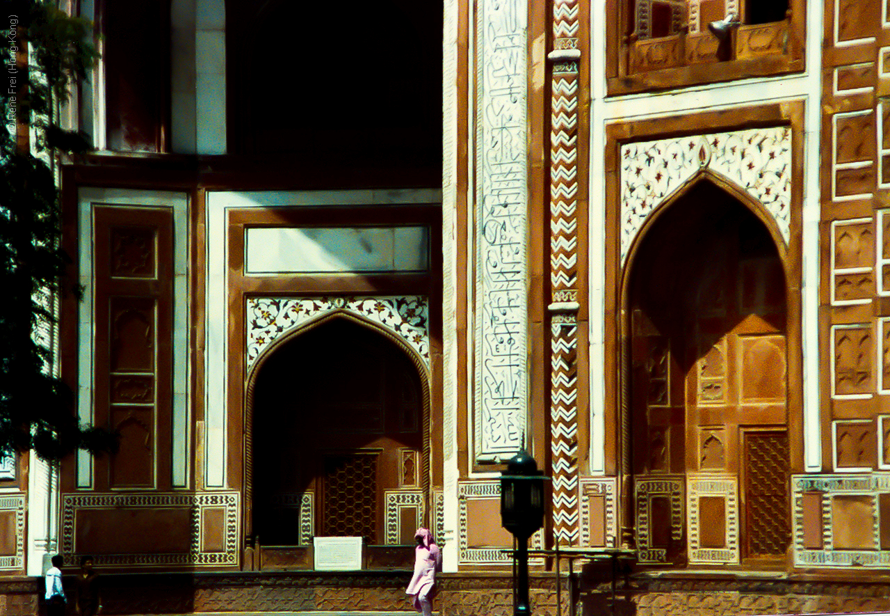 Agra - India -1990