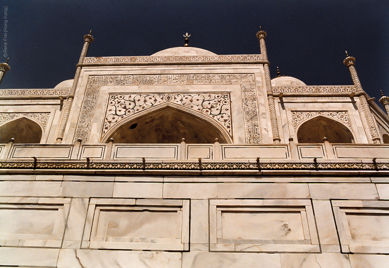 Agra - India -1990