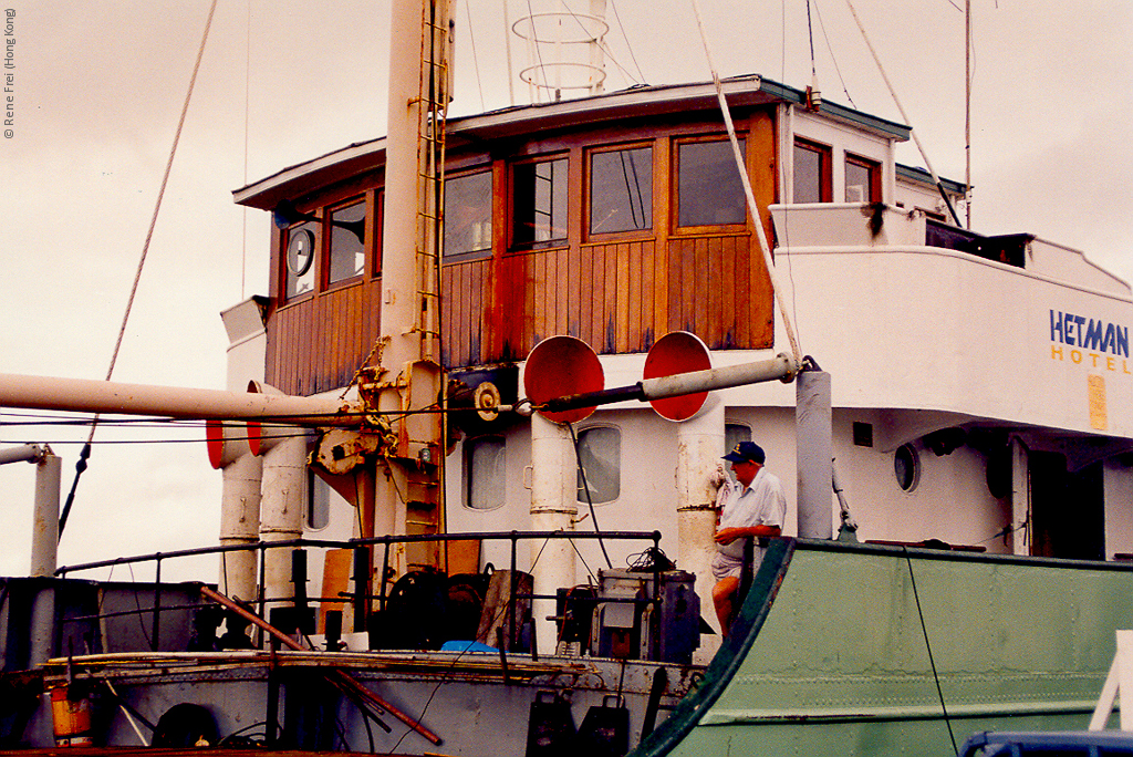 Auckland - New Zealand - early 1990's