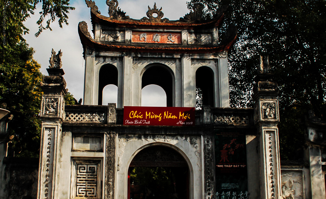 Hanoi - Vietnam - 2006