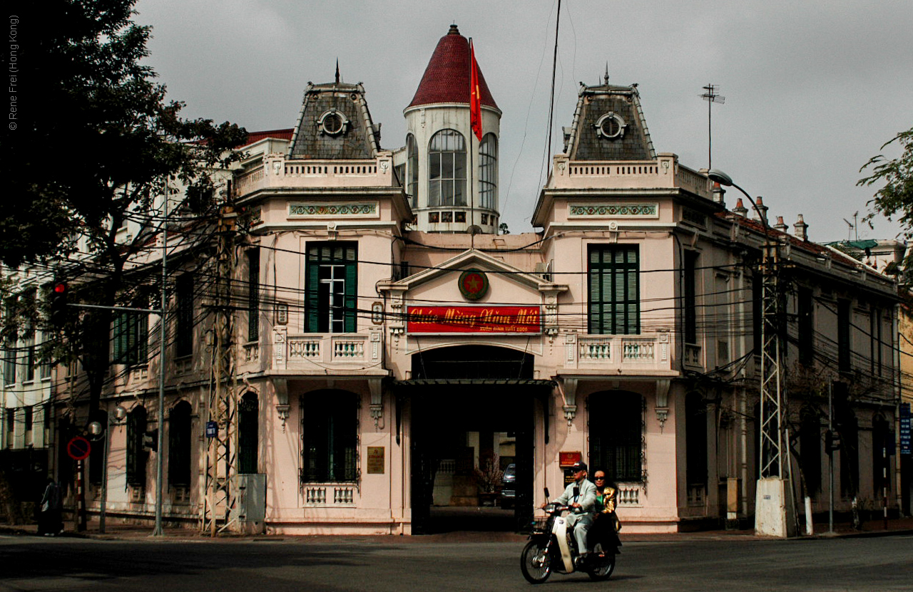 Hanoi - Vietnam - 2006