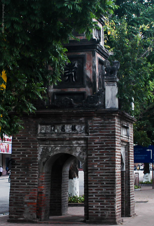 Hanoi - Vietnam - 2006