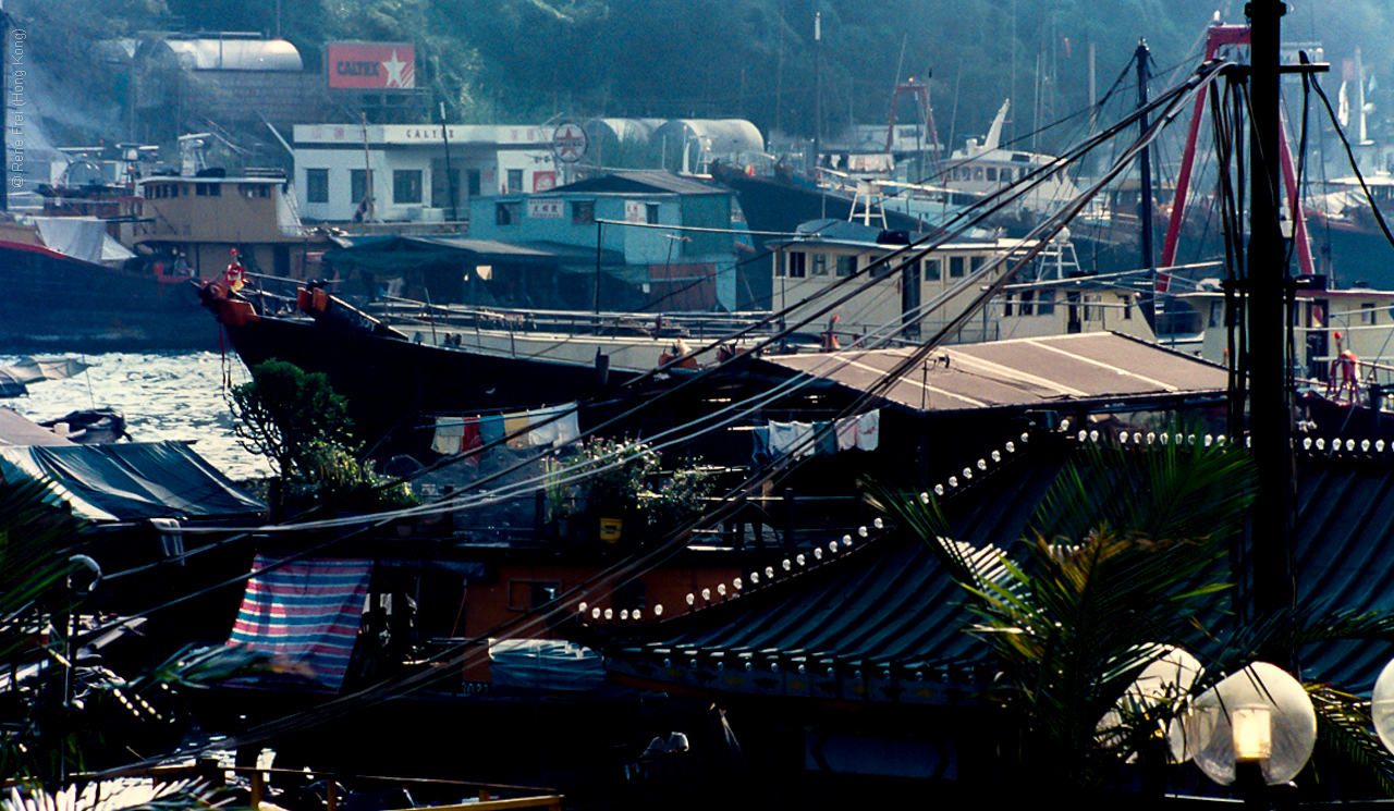 Hong Kong - SAR - early 1990s