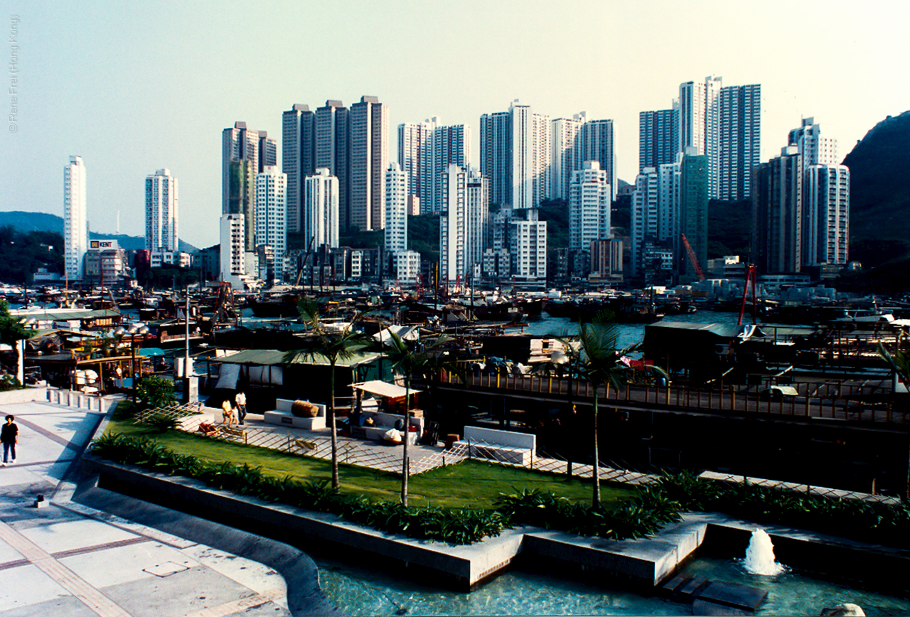 Hong Kong - SAR - early 1990s