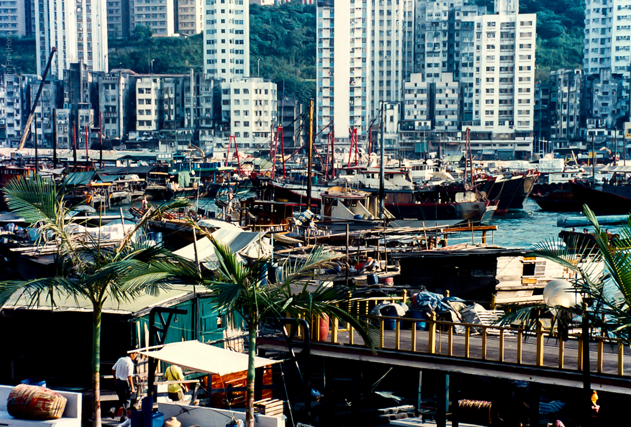 Hong Kong - SAR - early 1990s