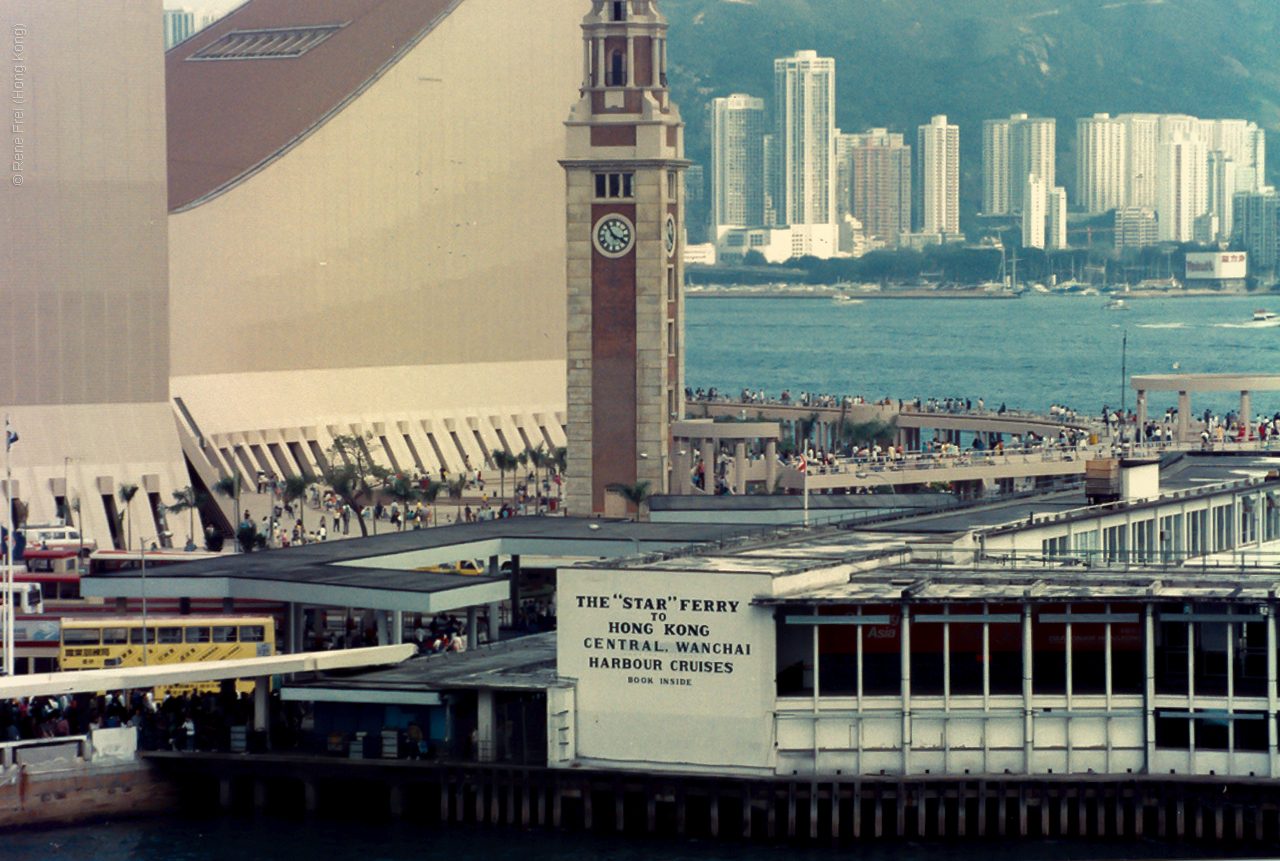 Hong Kong - SAR - early 1990s