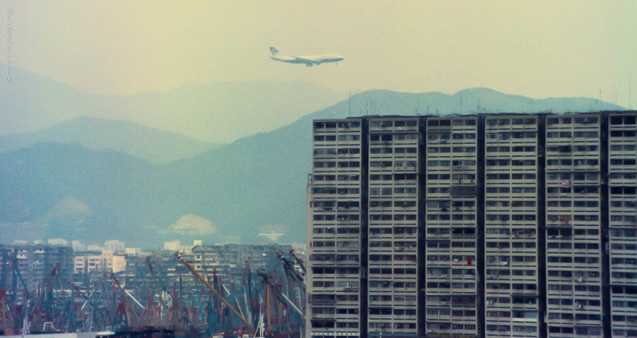 Hong Kong - SAR - early 1990s