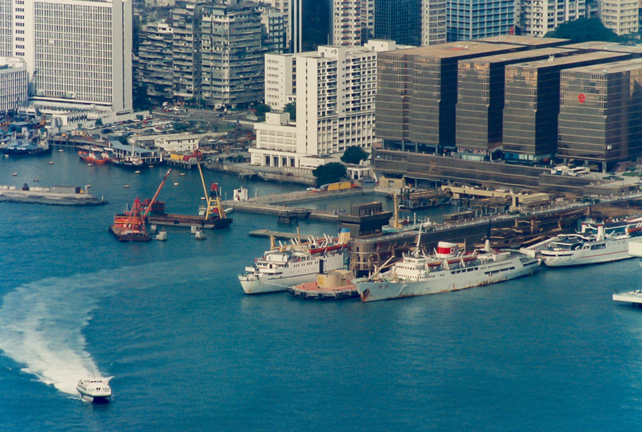 Hong Kong - SAR - early 1990s