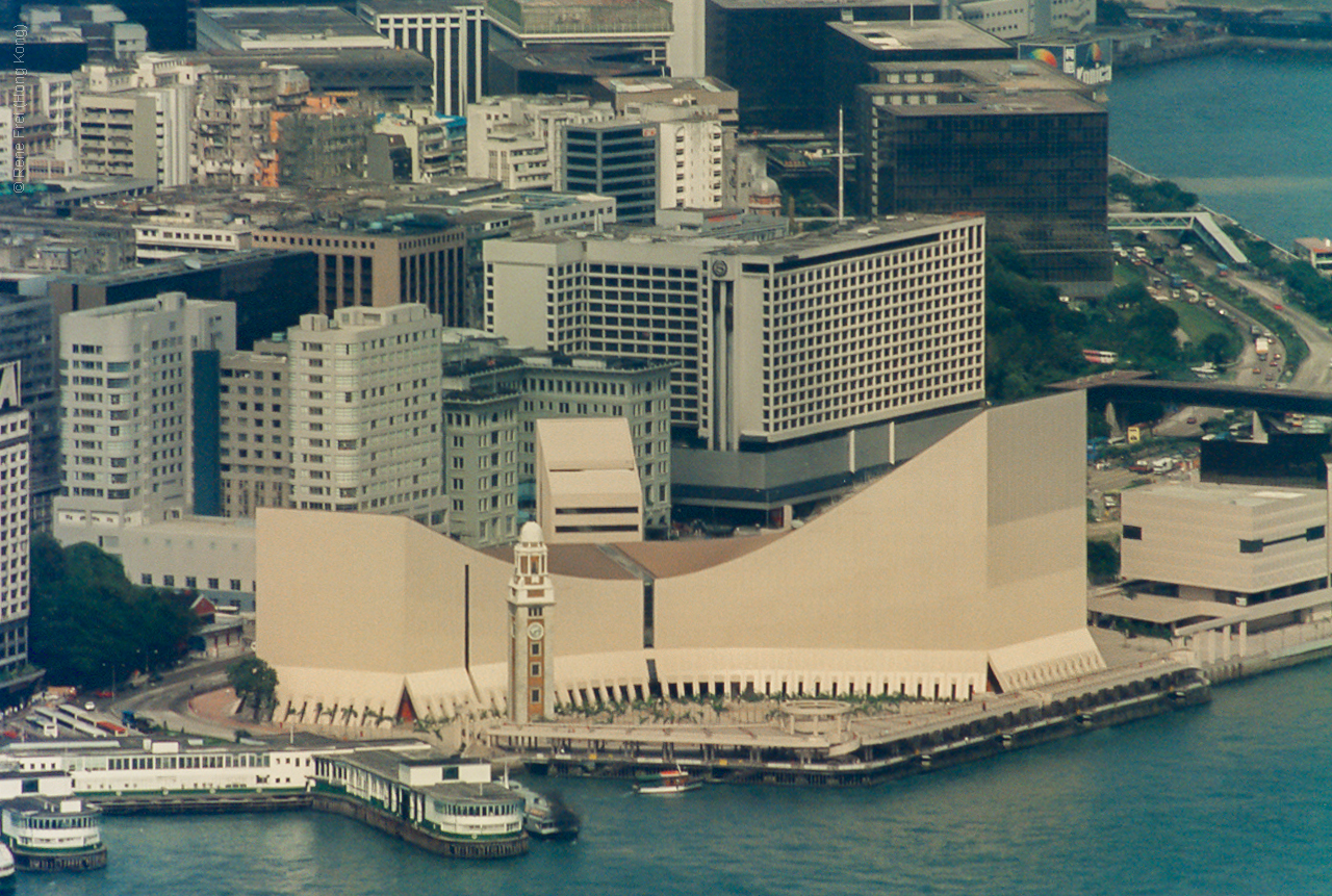 Hong Kong - SAR - early 1990s