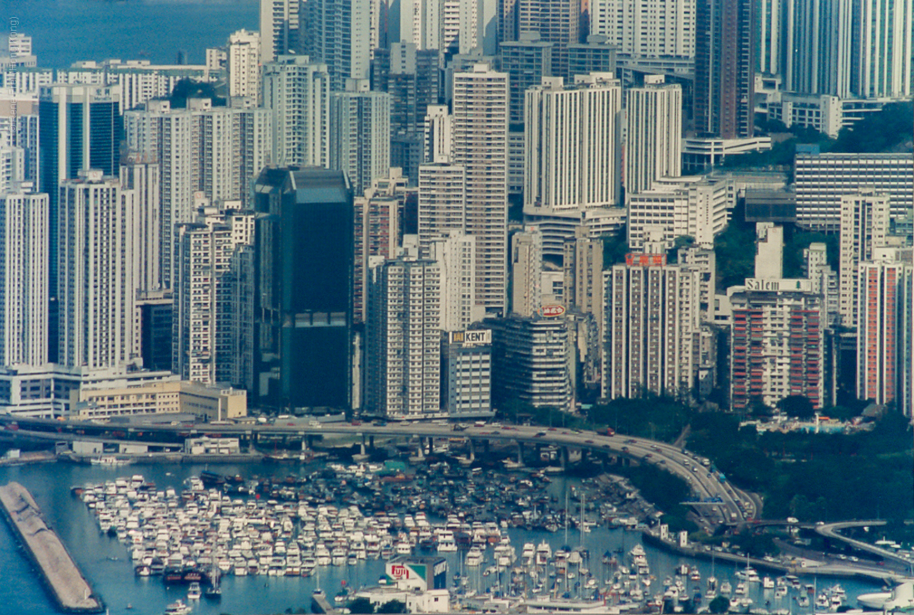 Hong Kong - SAR - early 1990s