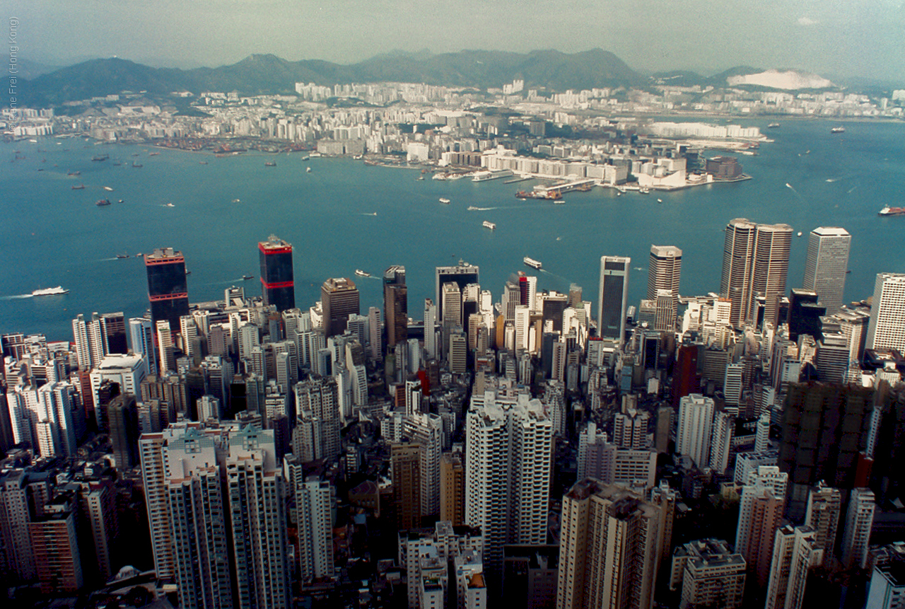 Hong Kong - SAR - early 1990s