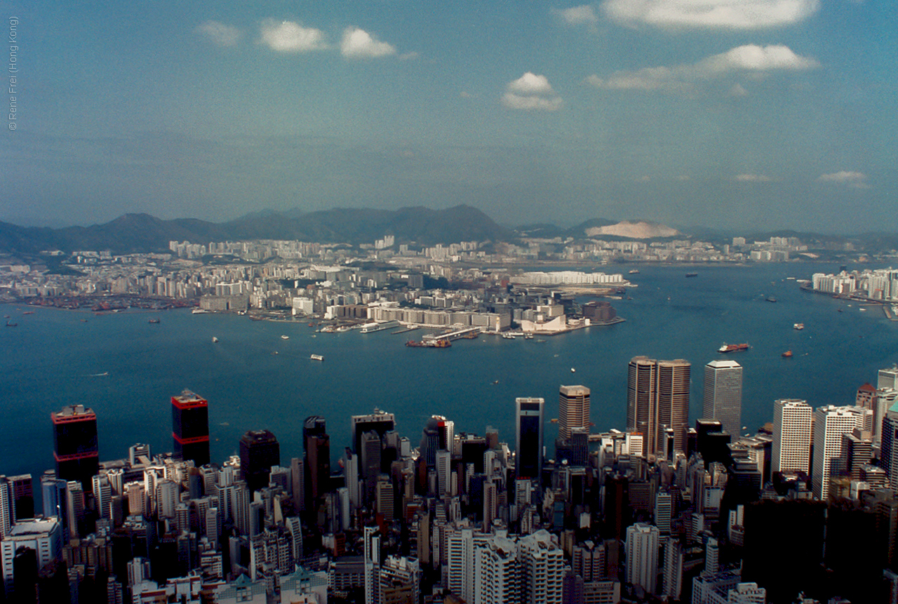 Hong Kong - SAR - early 1990s