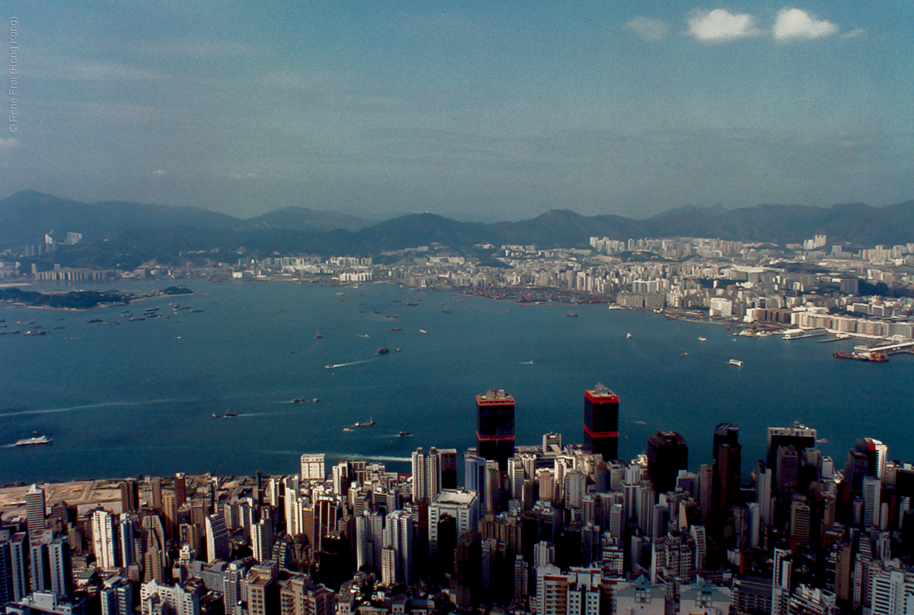 Hong Kong - SAR - early 1990s