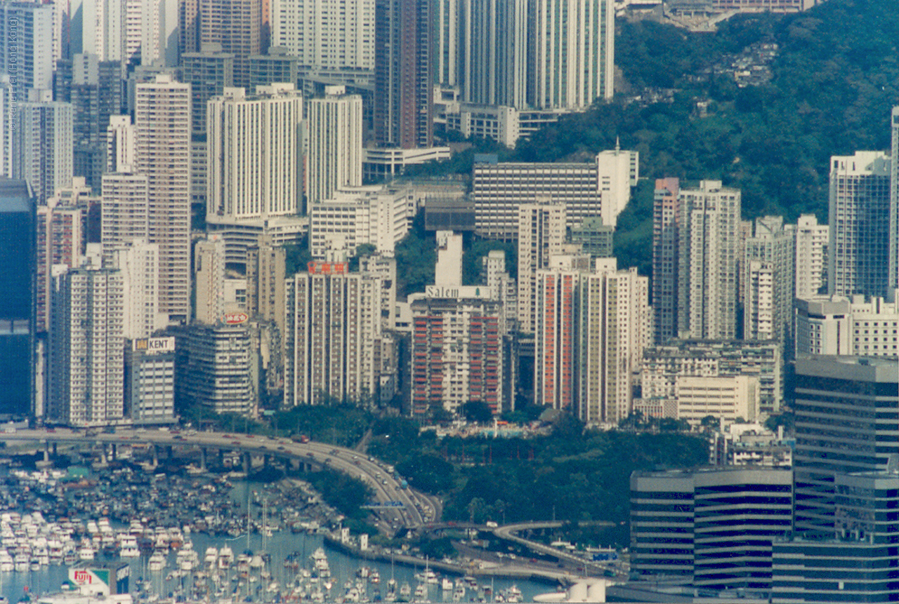 Hong Kong - SAR - early 1990s