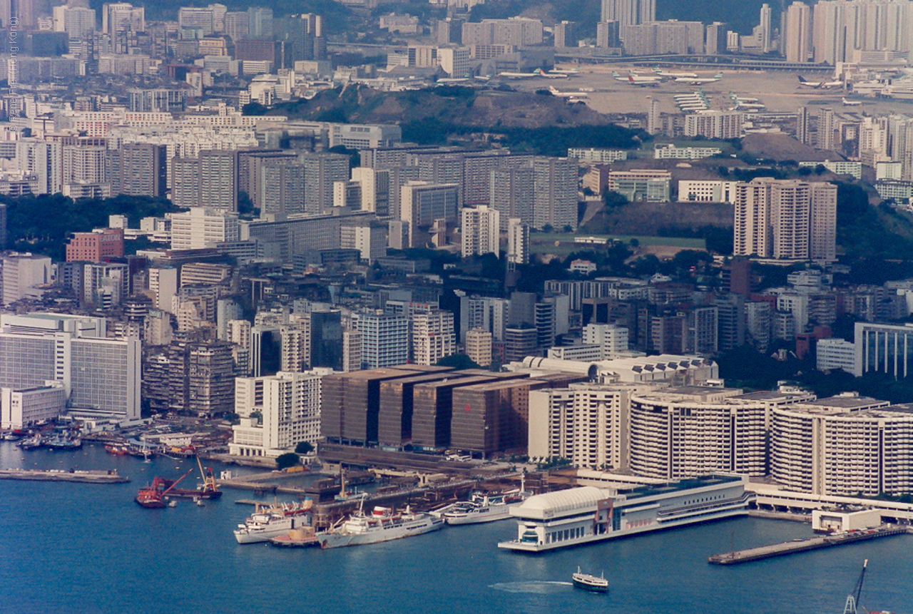 Hong Kong - SAR - early 1990s