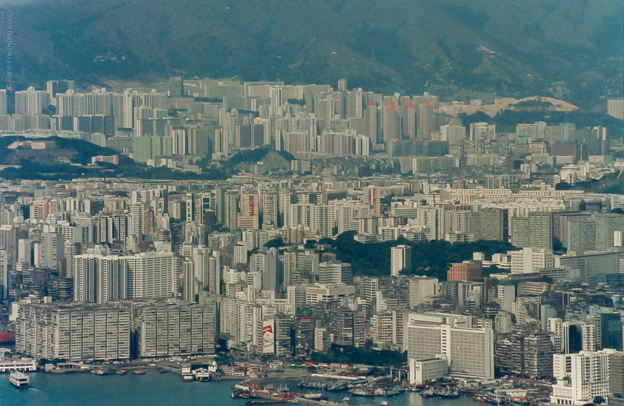 Hong Kong - SAR - early 1990s