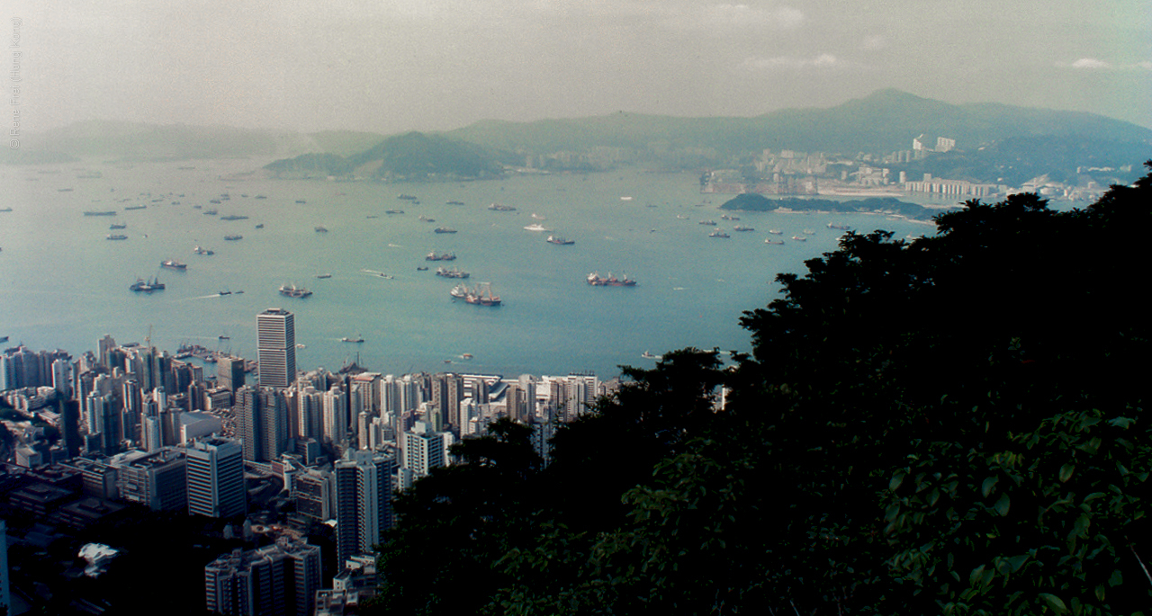 Hong Kong - SAR - early 1990s