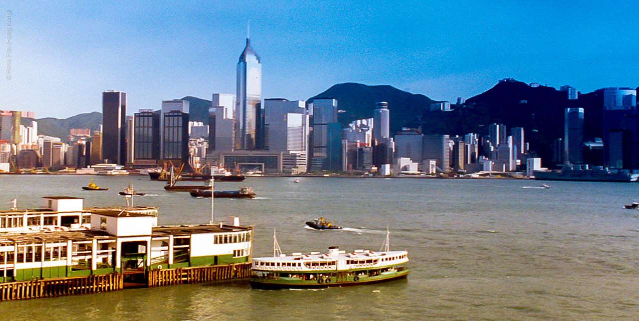 Hong Kong - SAR - 1987-1990