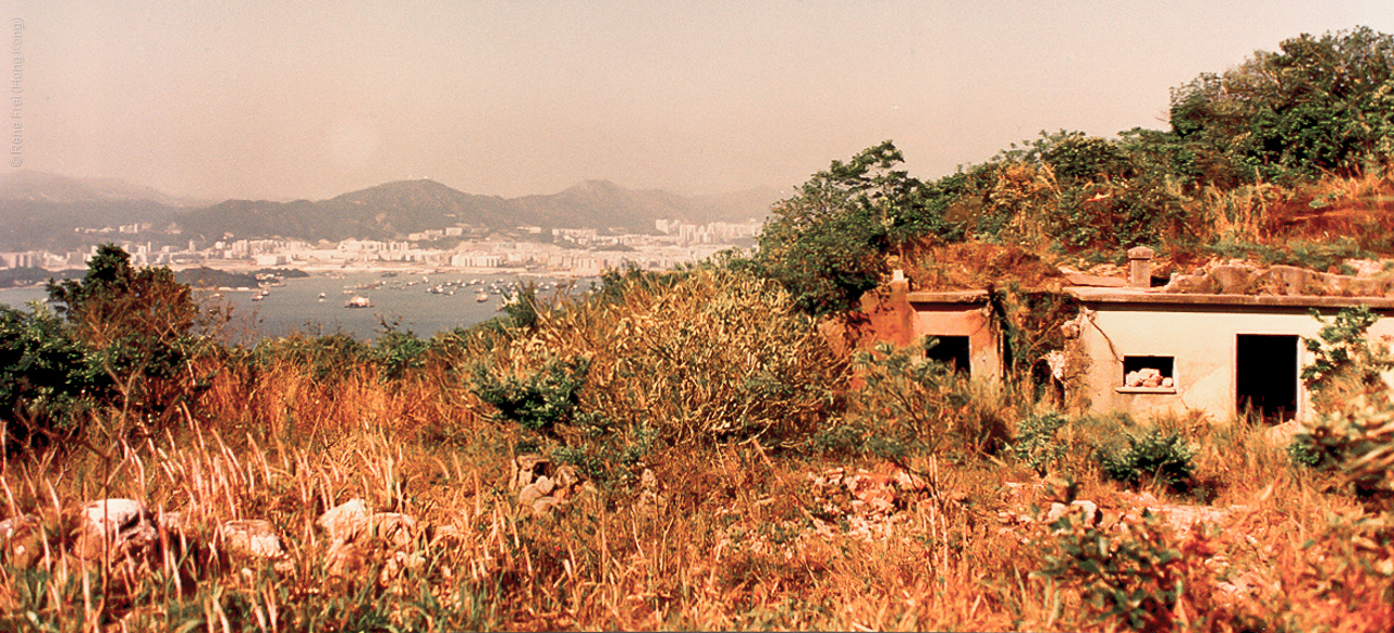 Hong Kong - SAR - early 1990s