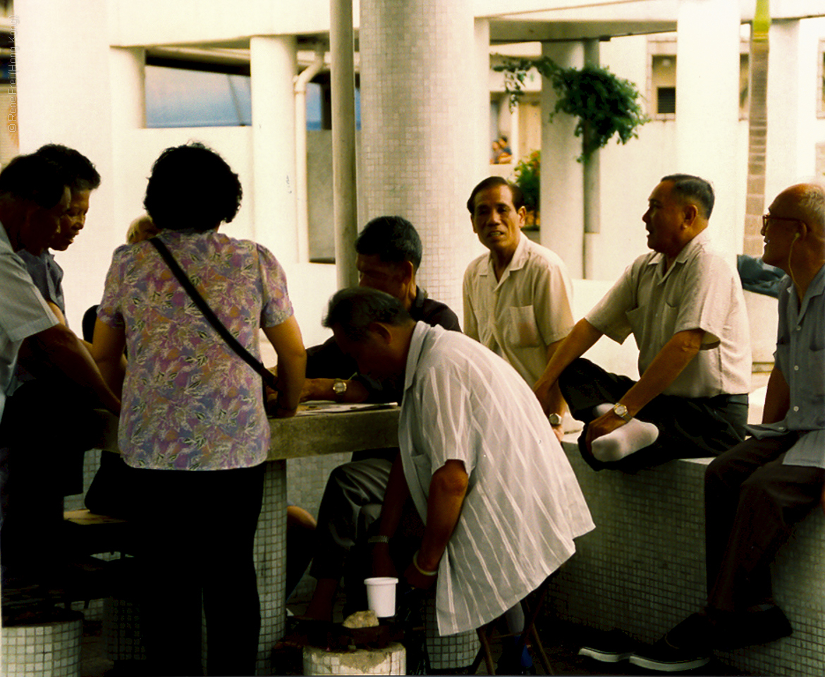 Hong Kong - SAR - early 1990s