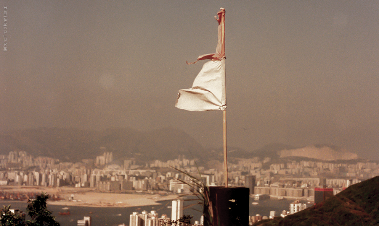 Hong Kong - SAR - early 1990s