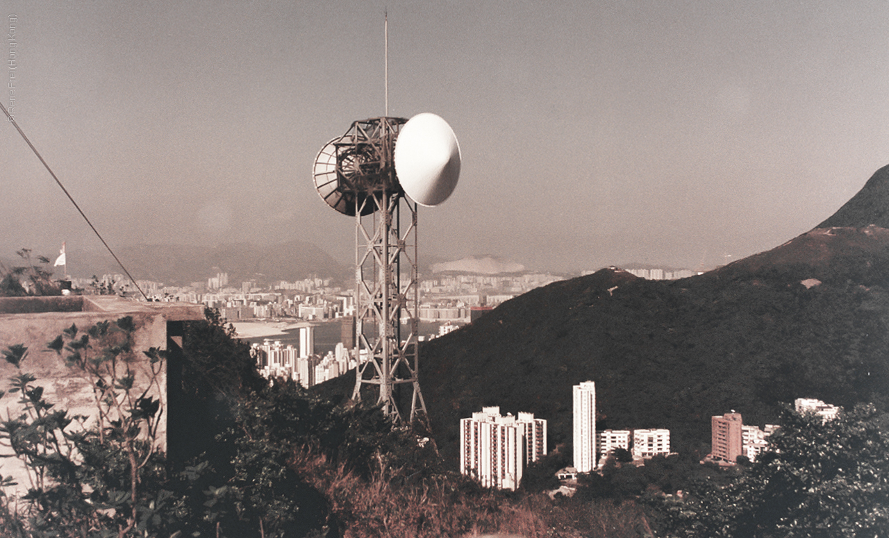 Hong Kong - SAR - early 1990s