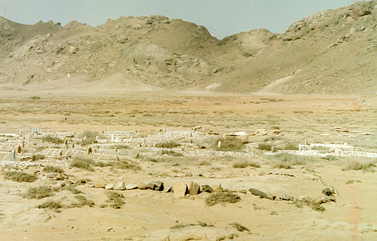 Karachi - Pakistan - early 1990's