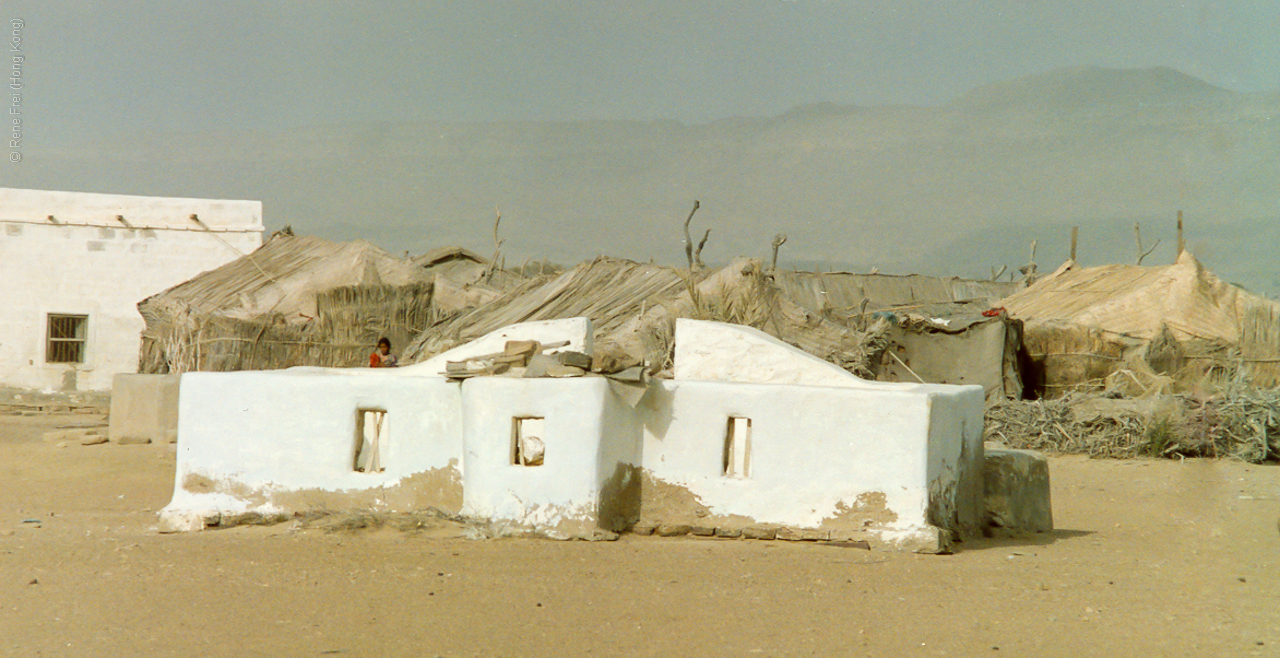 Karachi - Pakistan - early 1990's