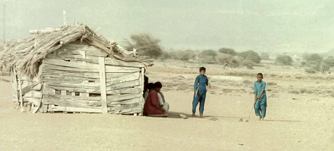 Karachi - Pakistan - early 1990's