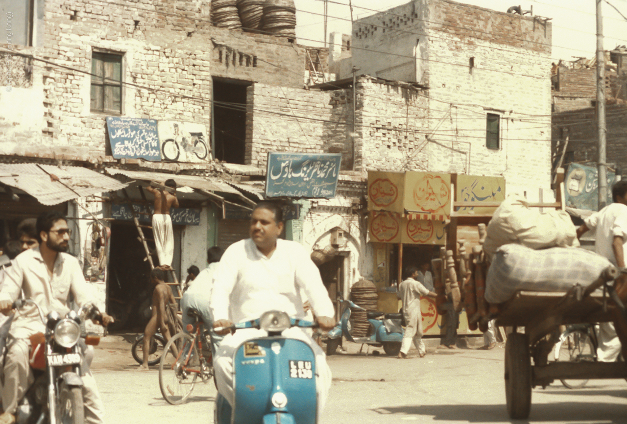 Karachi - Pakistan - early 1990's