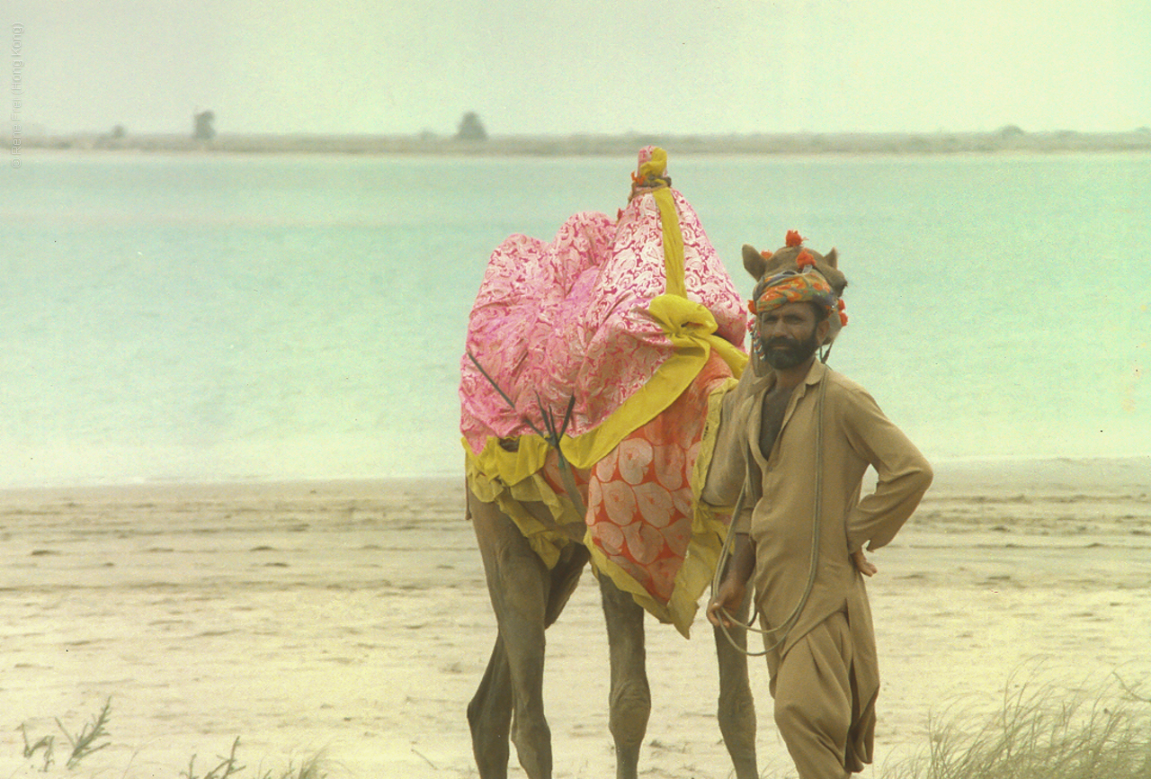 Karachi - Pakistan - early 1990's