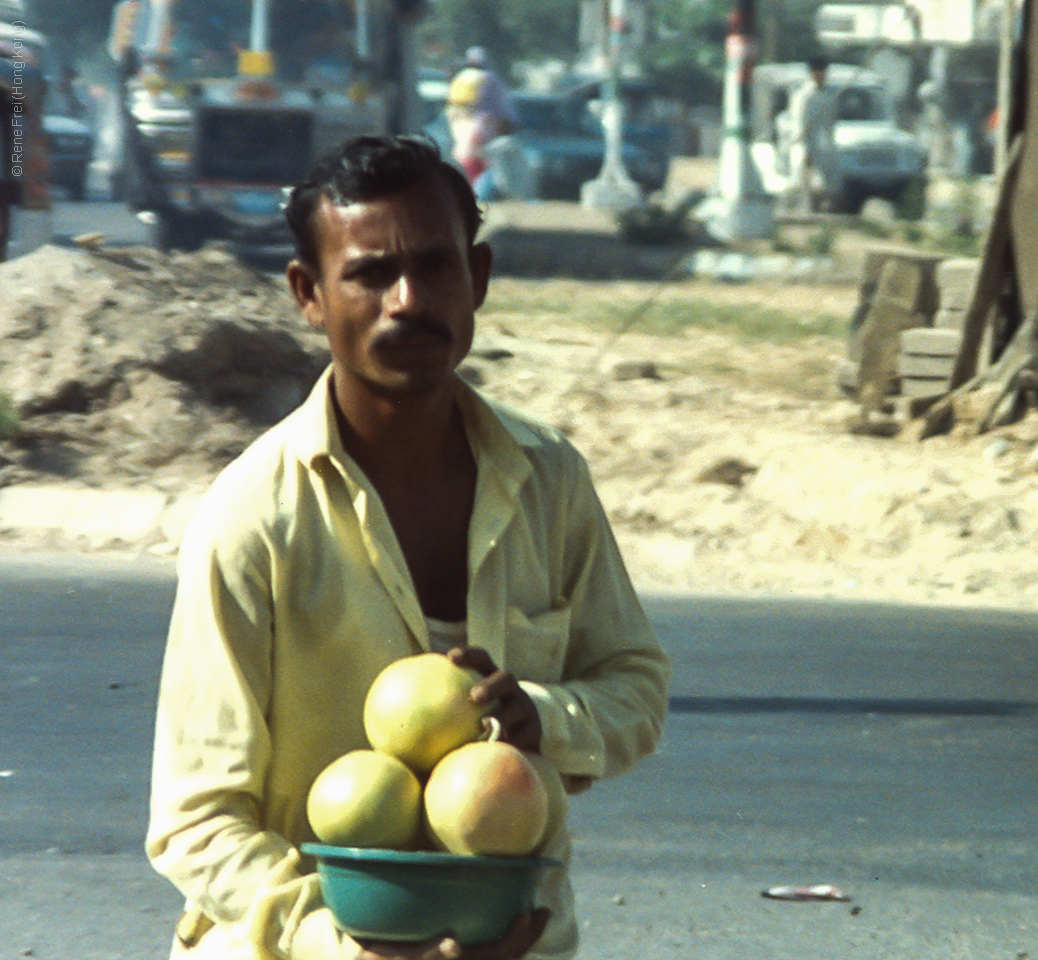 Karachi - Pakistan - early 1990's