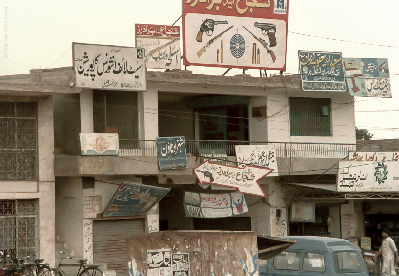 Karachi - Pakistan - early 1990's