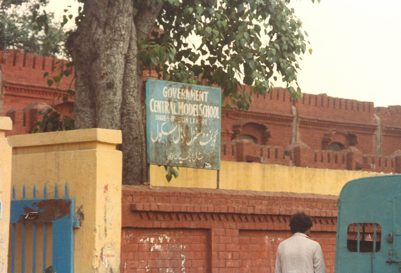 Karachi - Pakistan - early 1990's