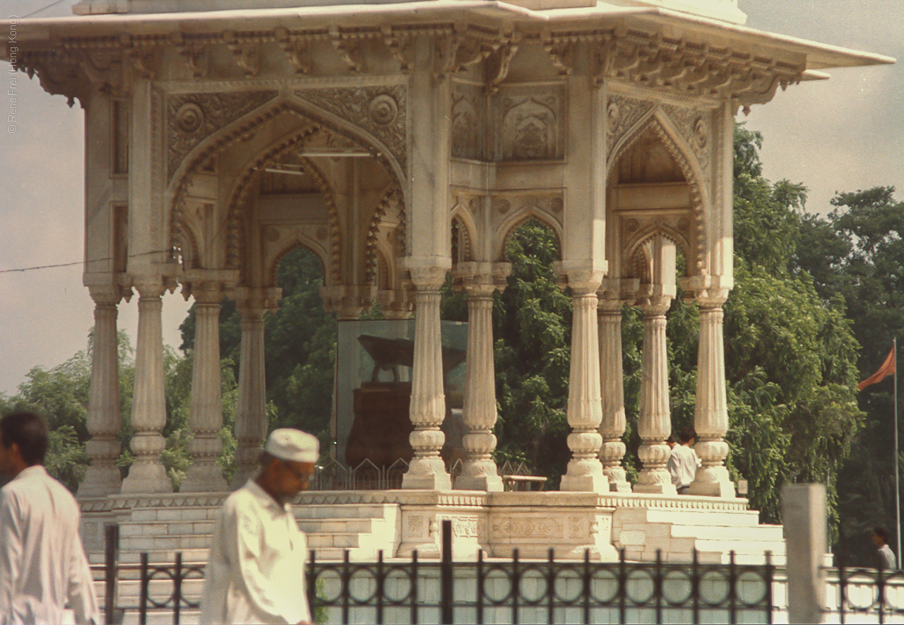 Karachi - Pakistan - early 1990's