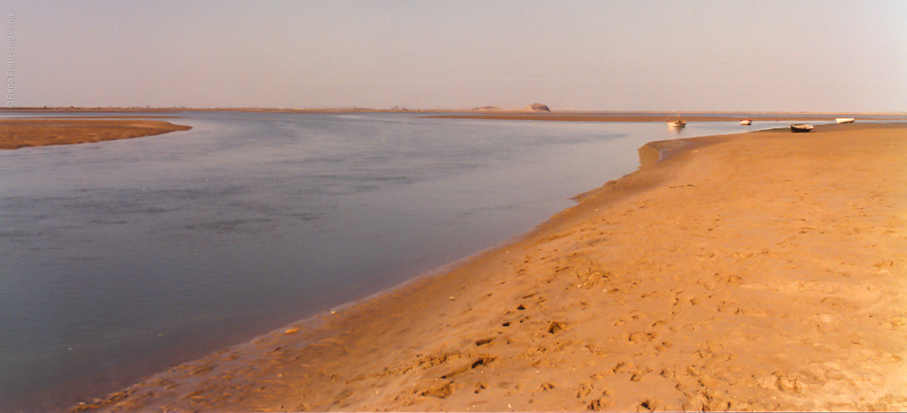 Karachi - Pakistan - early 1990's