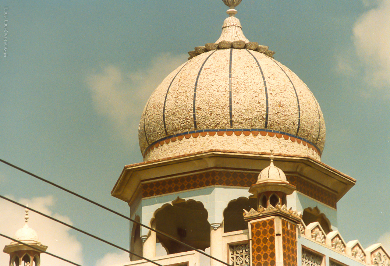 Karachi - Pakistan - early 1990's