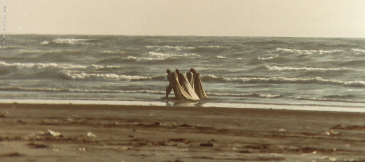 Karachi - Pakistan - early 1990's