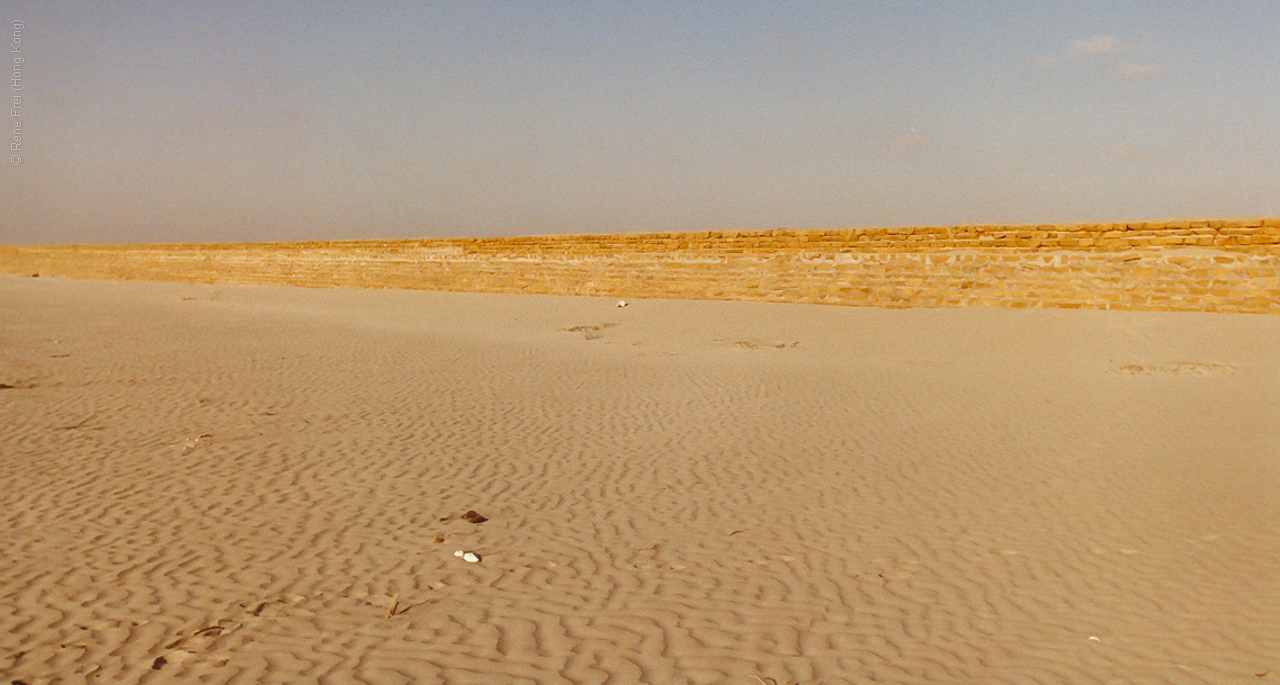 Karachi - Pakistan - early 1990's