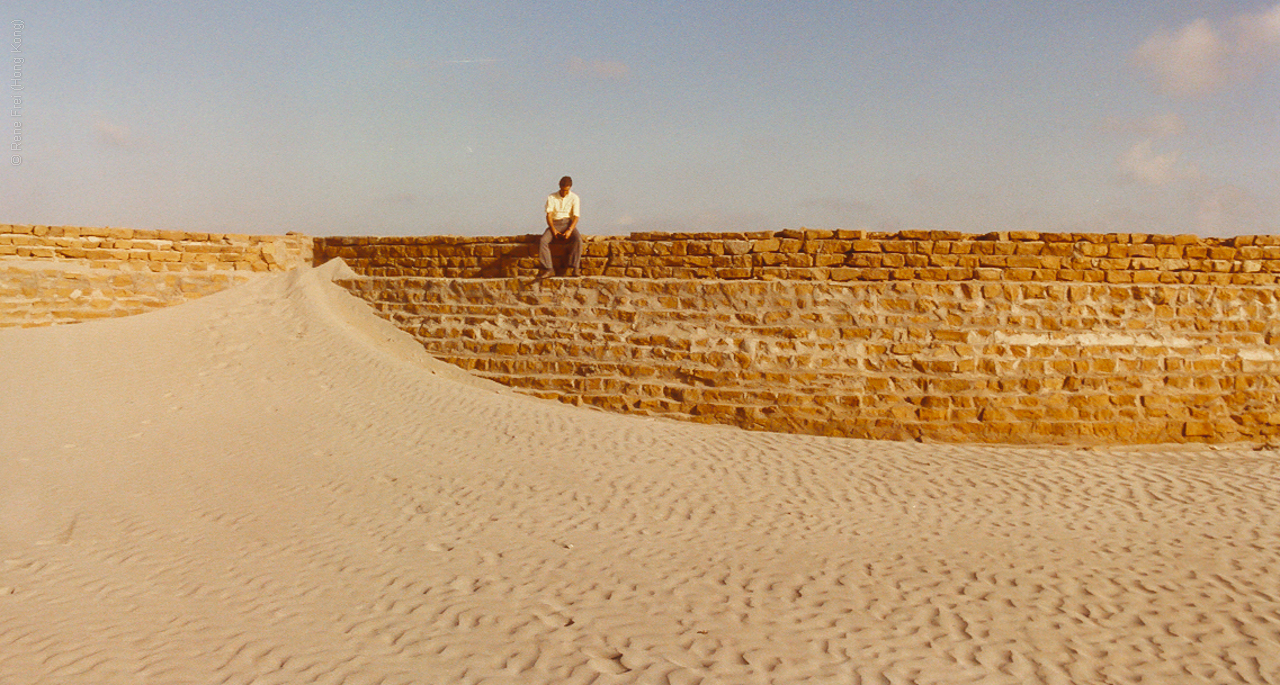 Karachi - Pakistan - early 1990's