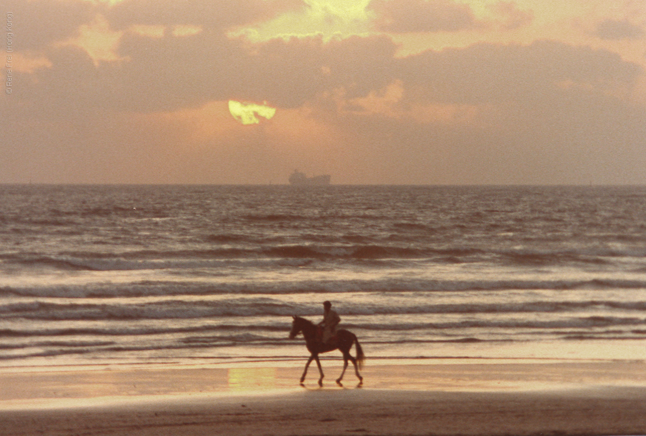 Karachi - Pakistan - early 1990's