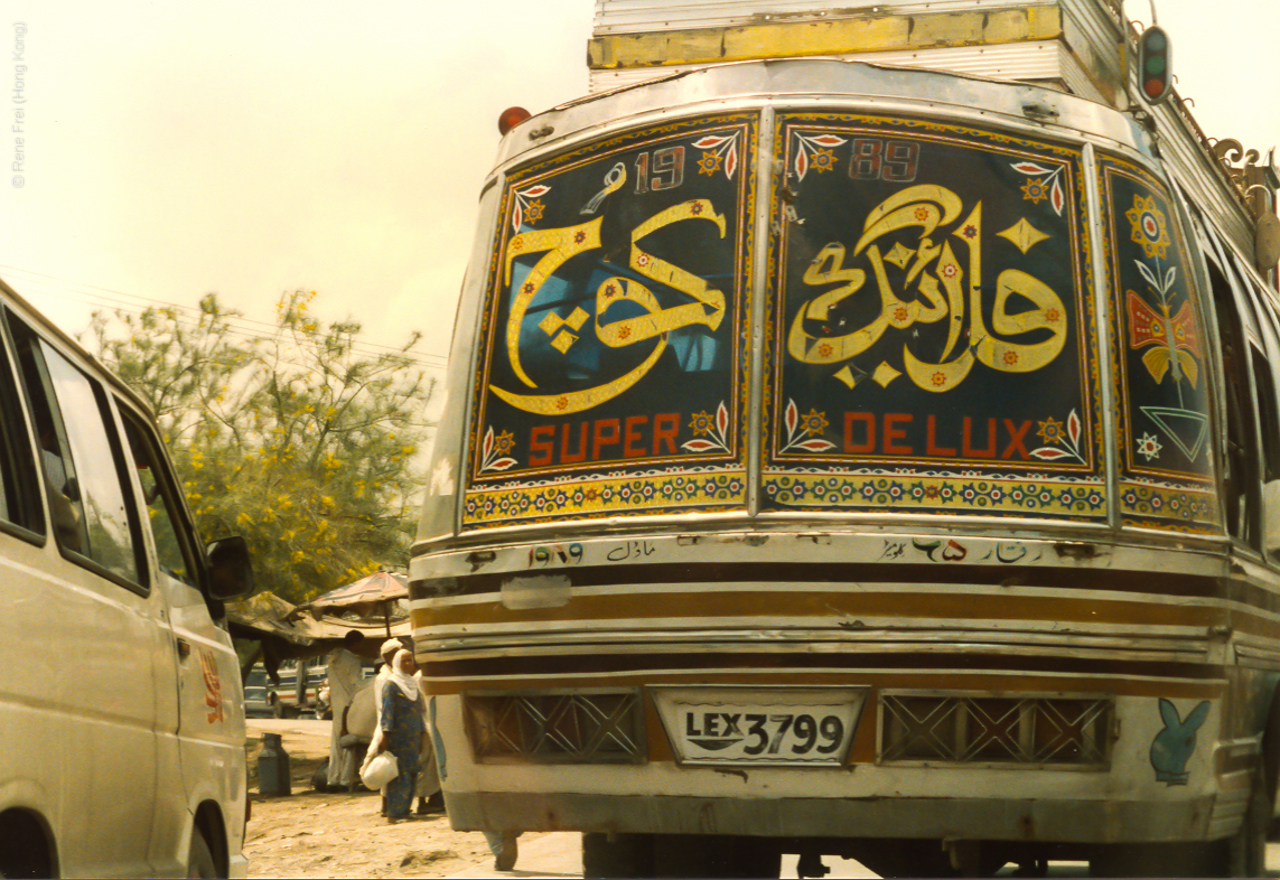 Karachi - Pakistan - early 1990's