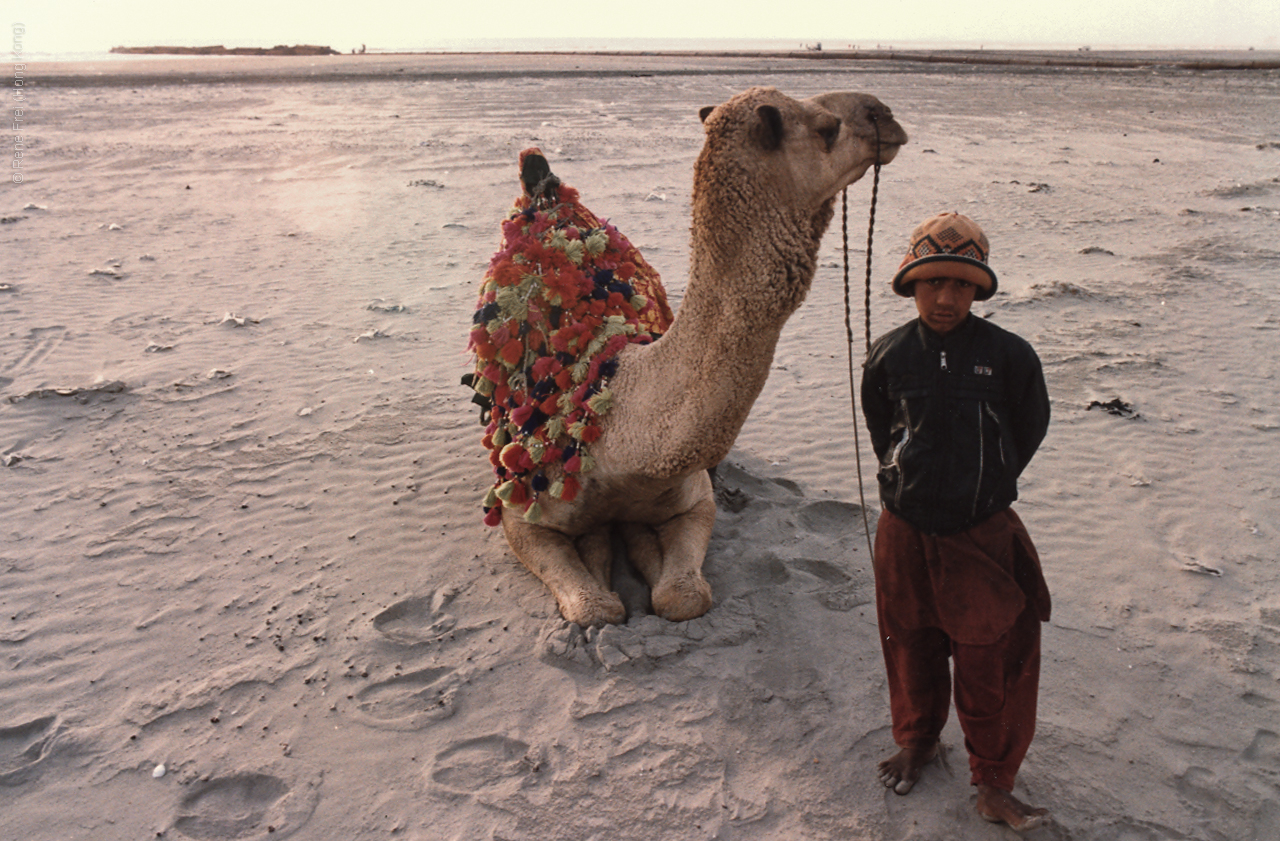 Karachi - Pakistan - early 1990's