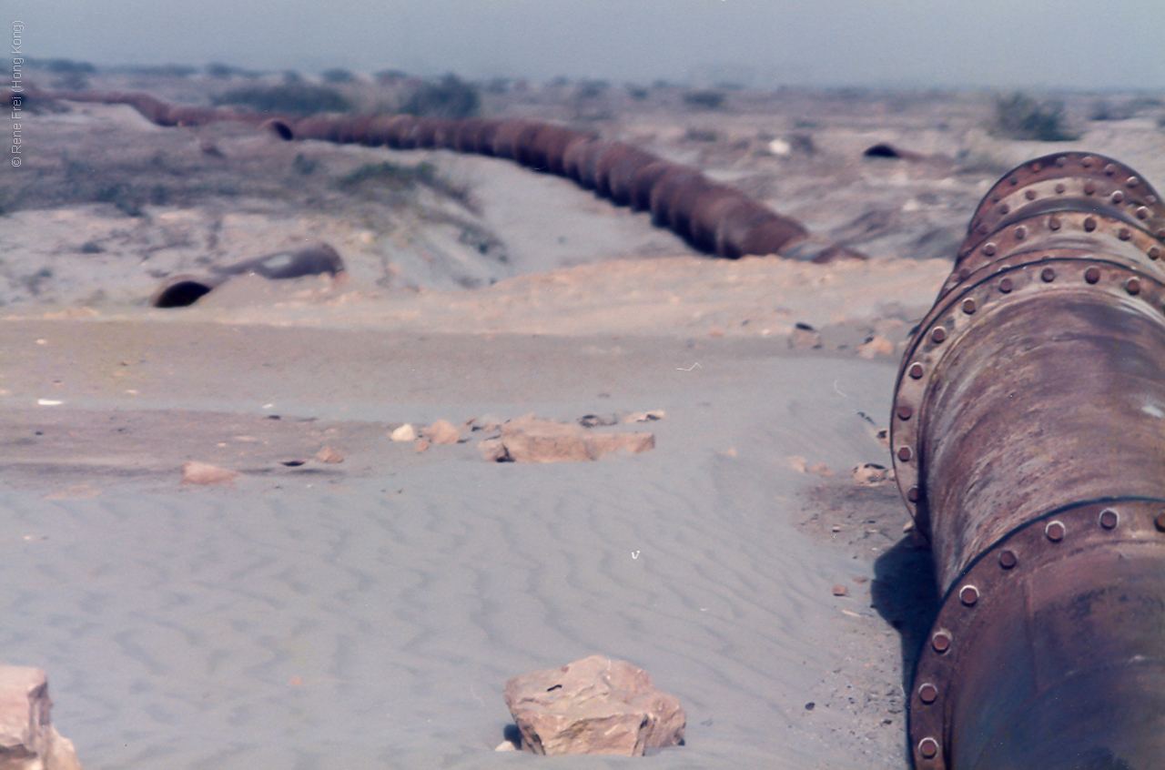 Karachi - Pakistan - early 1990's