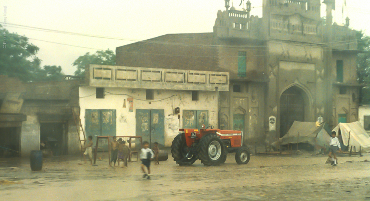 Karachi - Pakistan - early 1990's