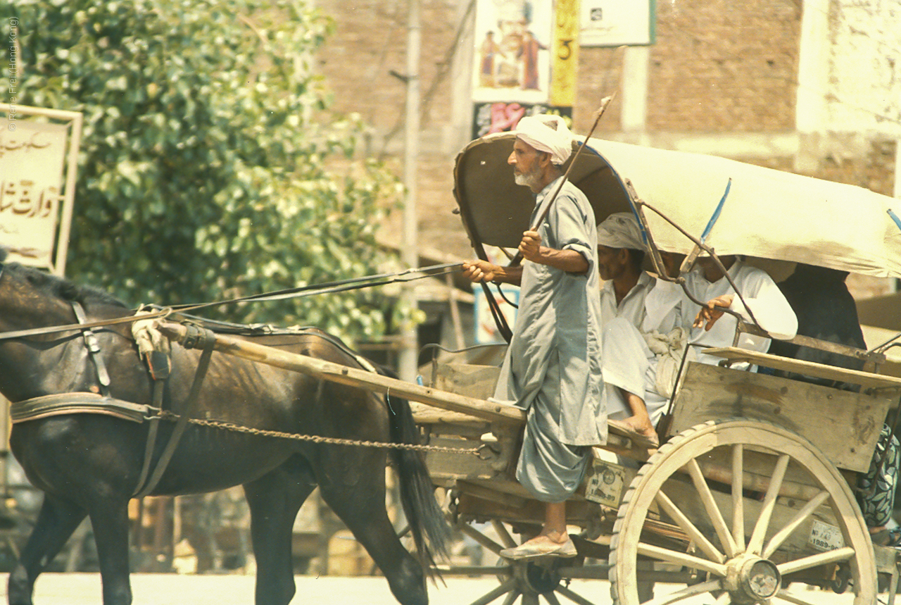 Karachi - Pakistan - early 1990's